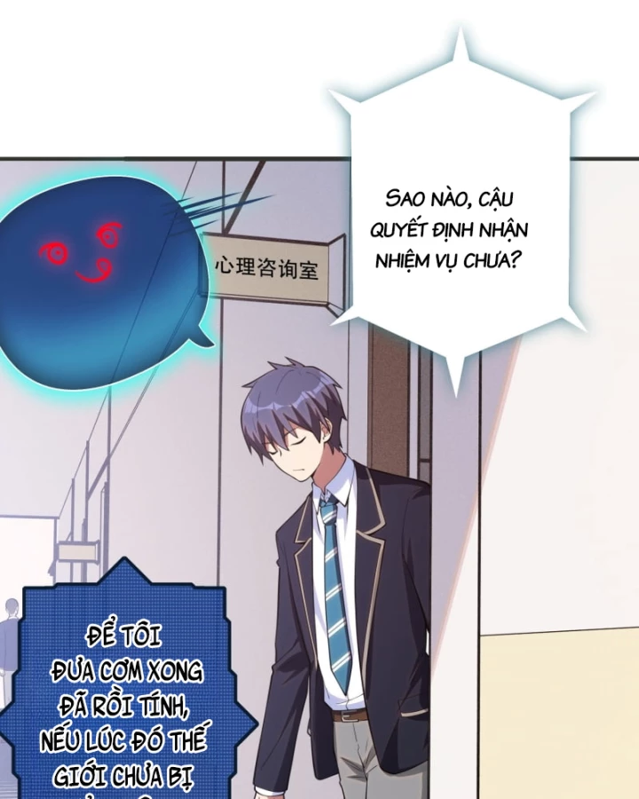 Hẹn Hò Để Cứu Thế Giới Chapter 1 - Trang 2