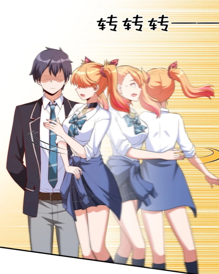 Hẹn Hò Để Cứu Thế Giới Chapter 2 - Trang 2