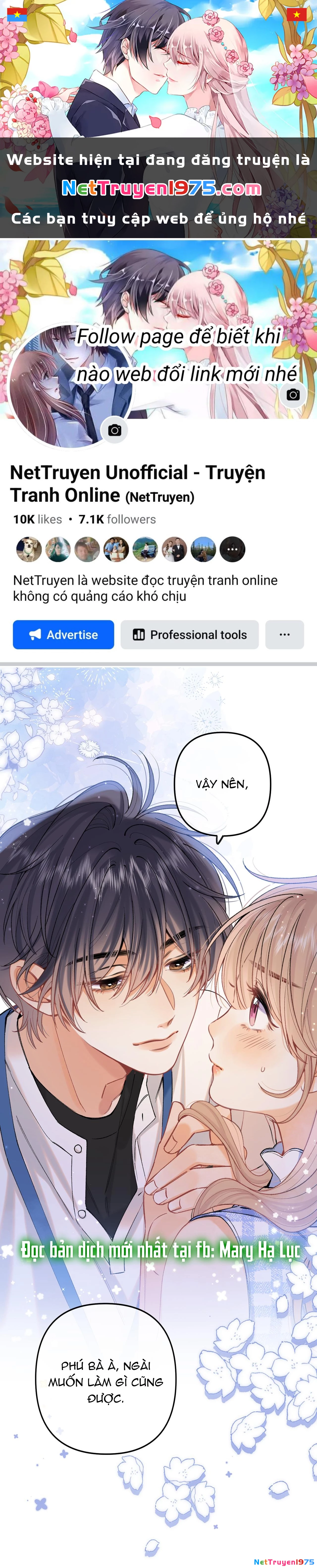 Vụng Trộm Giấu Không Được Chapter 107 - 1