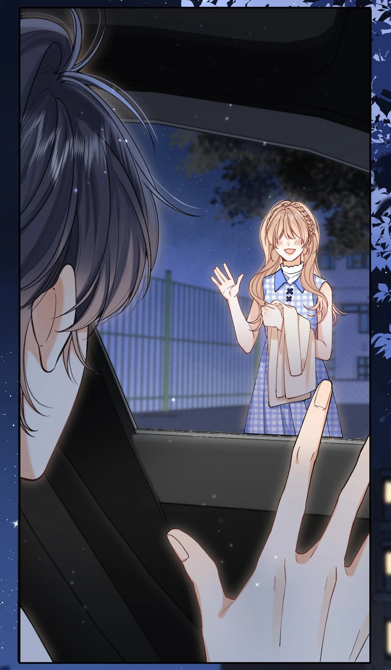 Vụng Trộm Giấu Không Được Chapter 107 - Trang 2