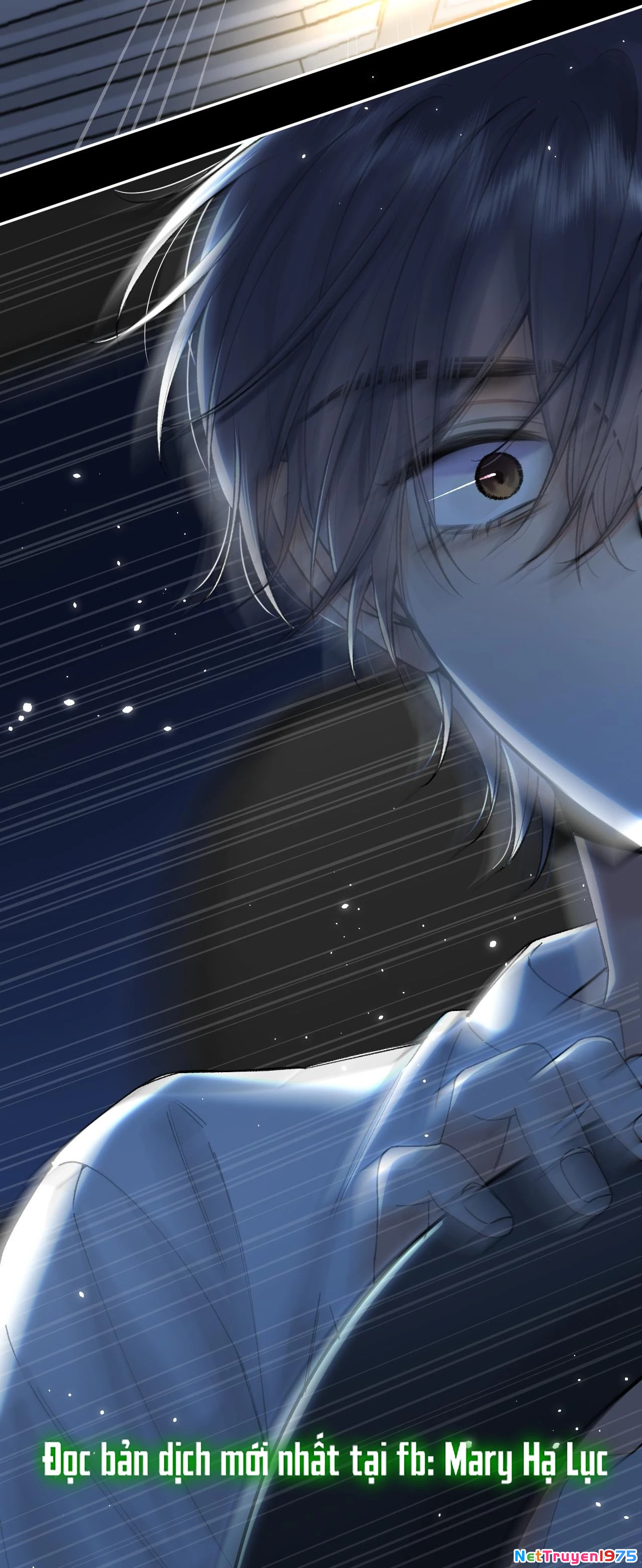 Vụng Trộm Giấu Không Được Chapter 107 - Trang 2