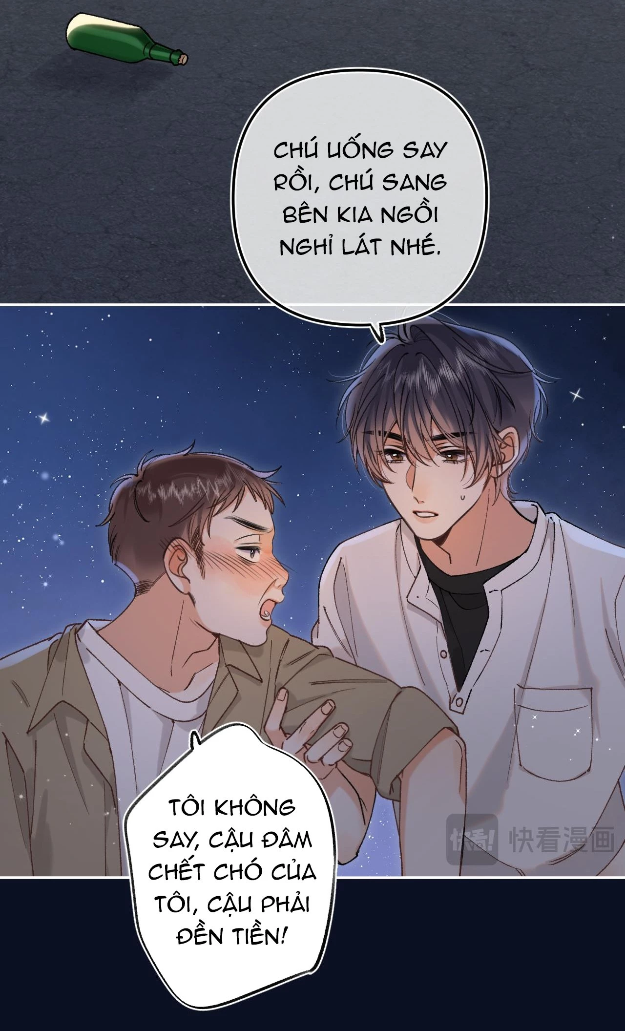 Vụng Trộm Giấu Không Được Chapter 107 - Trang 2