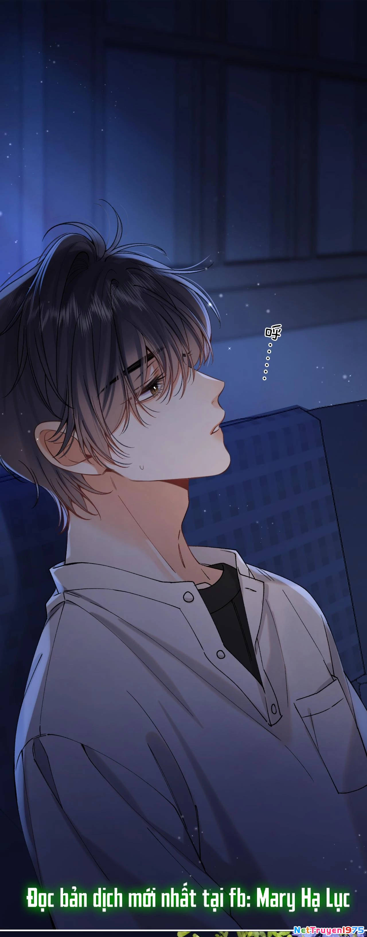 Vụng Trộm Giấu Không Được Chapter 107 - Trang 2