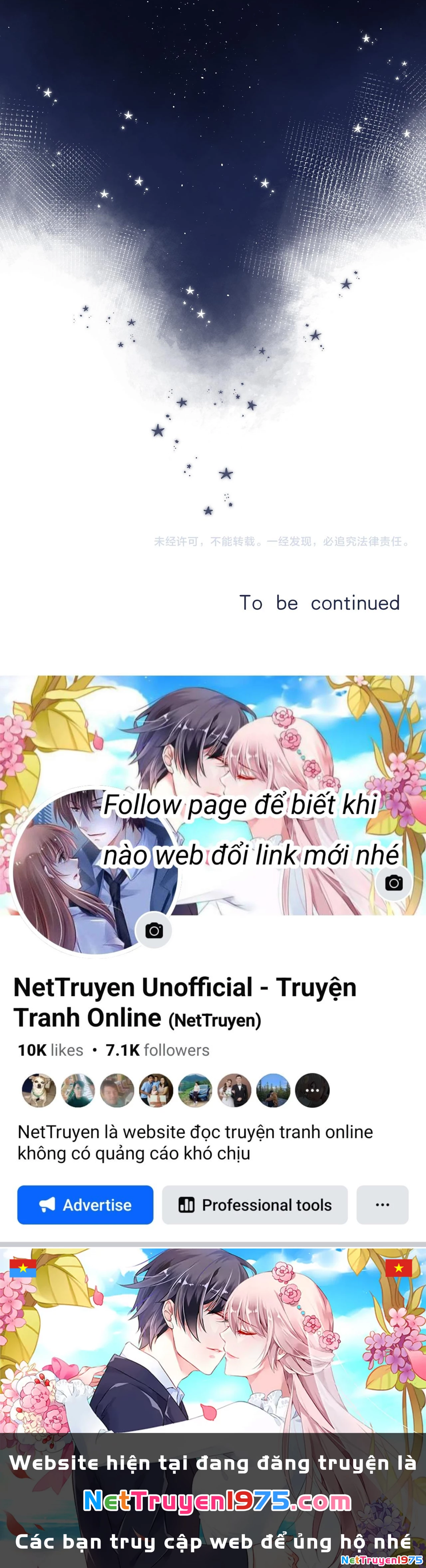 Vụng Trộm Giấu Không Được Chapter 107 - Trang 2