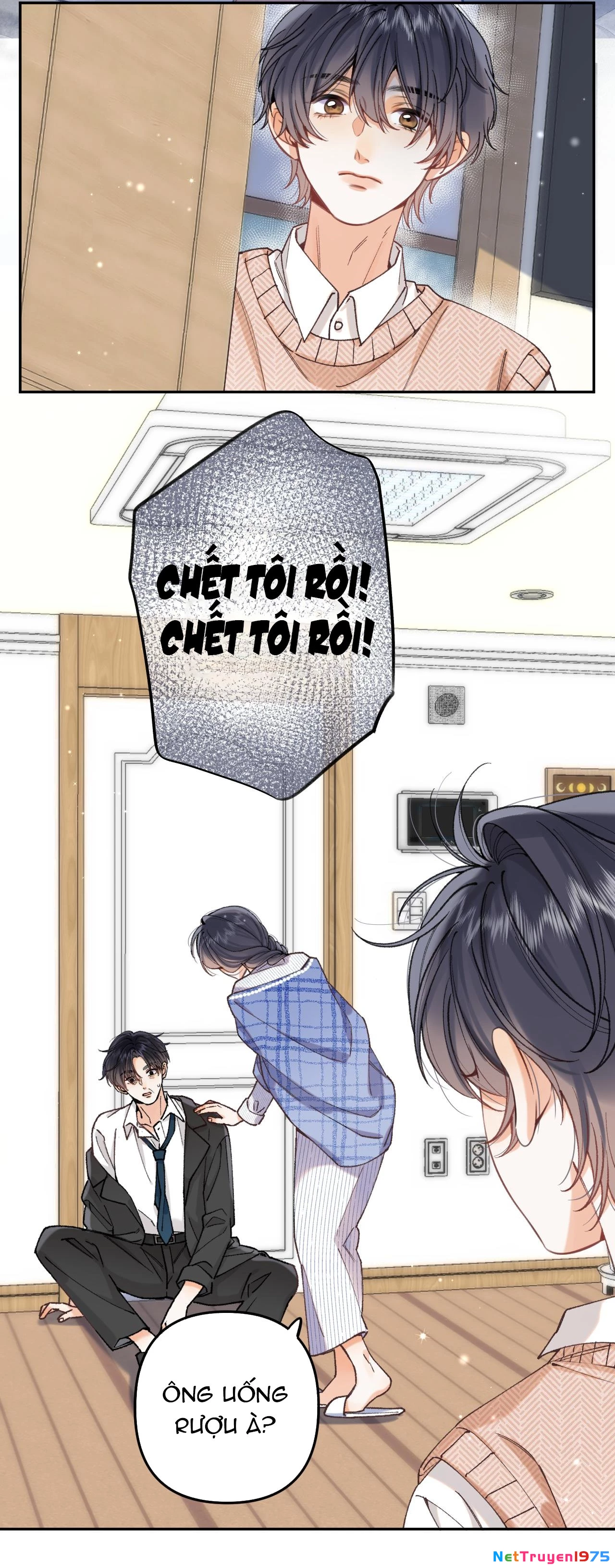 Vụng Trộm Giấu Không Được Chapter 108 - Trang 2