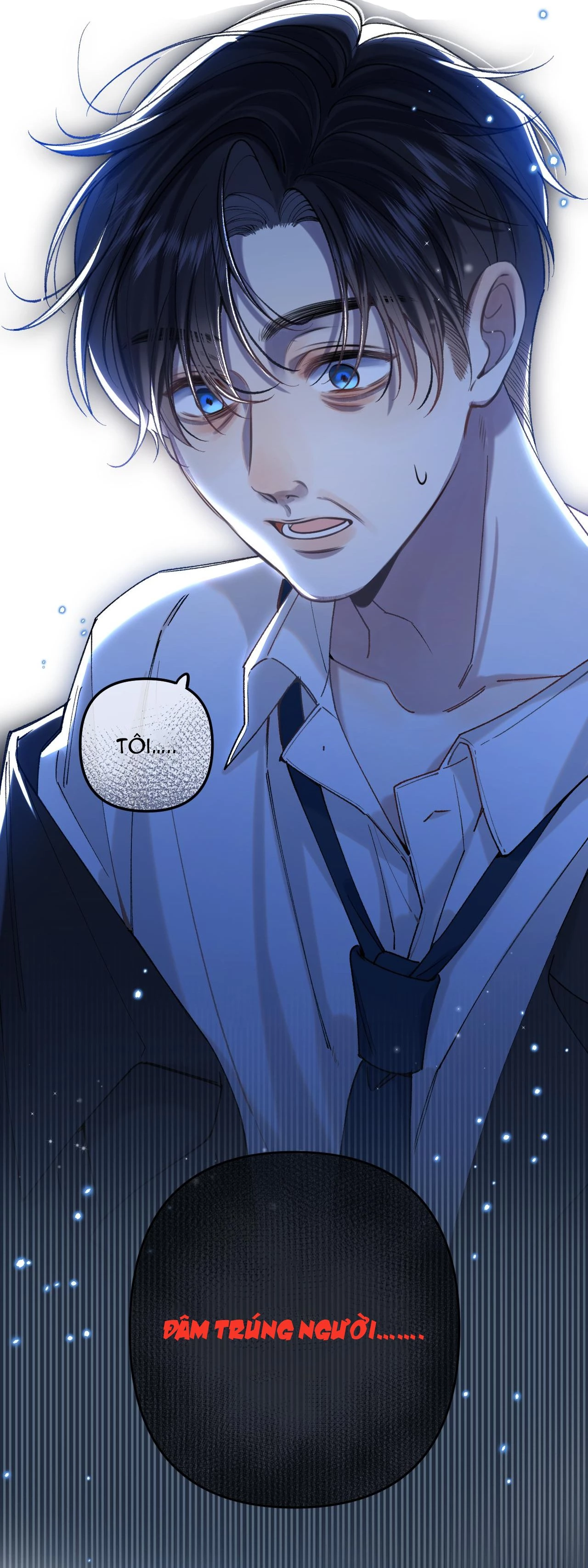 Vụng Trộm Giấu Không Được Chapter 108 - Trang 2