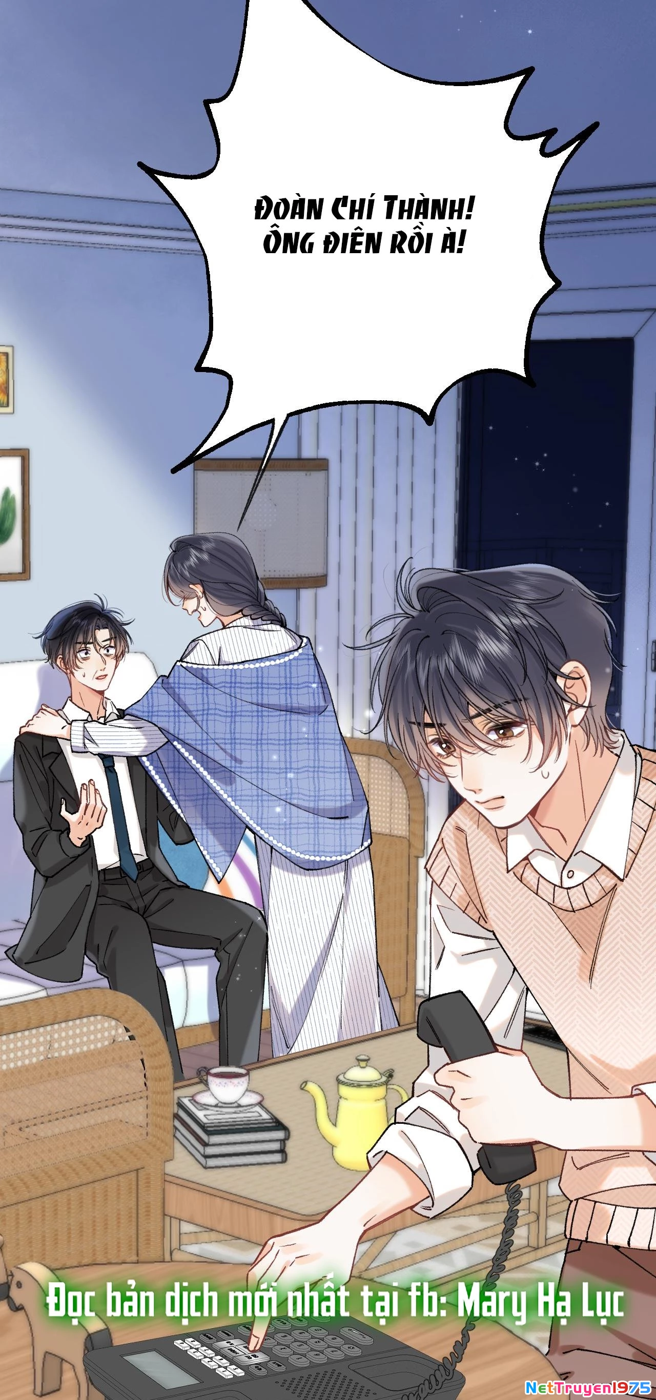 Vụng Trộm Giấu Không Được Chapter 108 - Trang 2