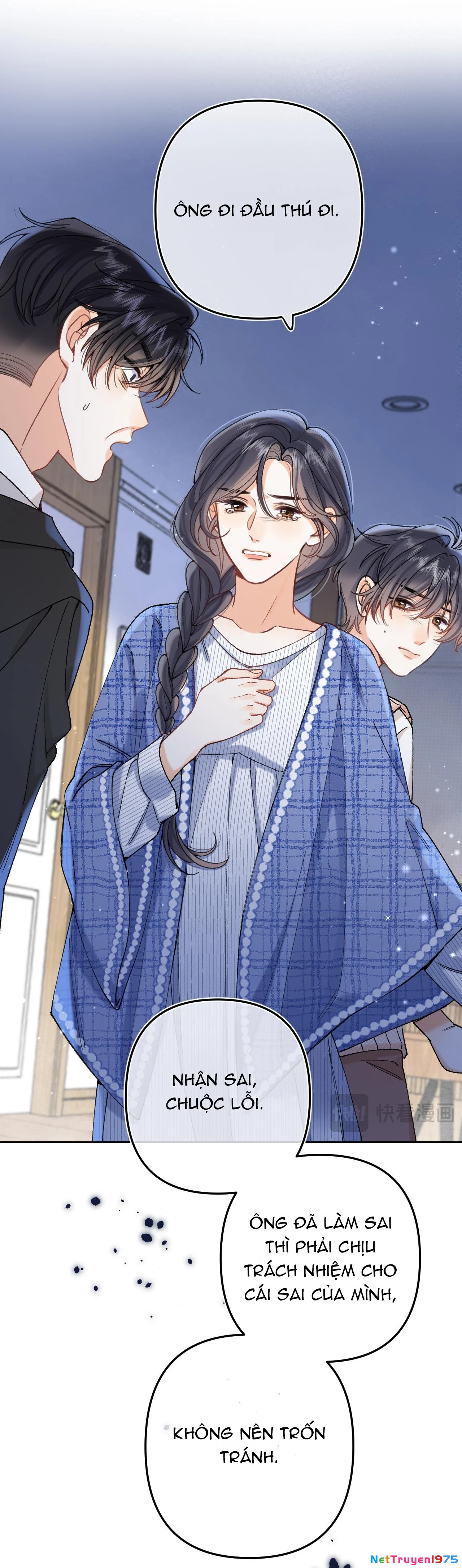 Vụng Trộm Giấu Không Được Chapter 108 - Trang 2