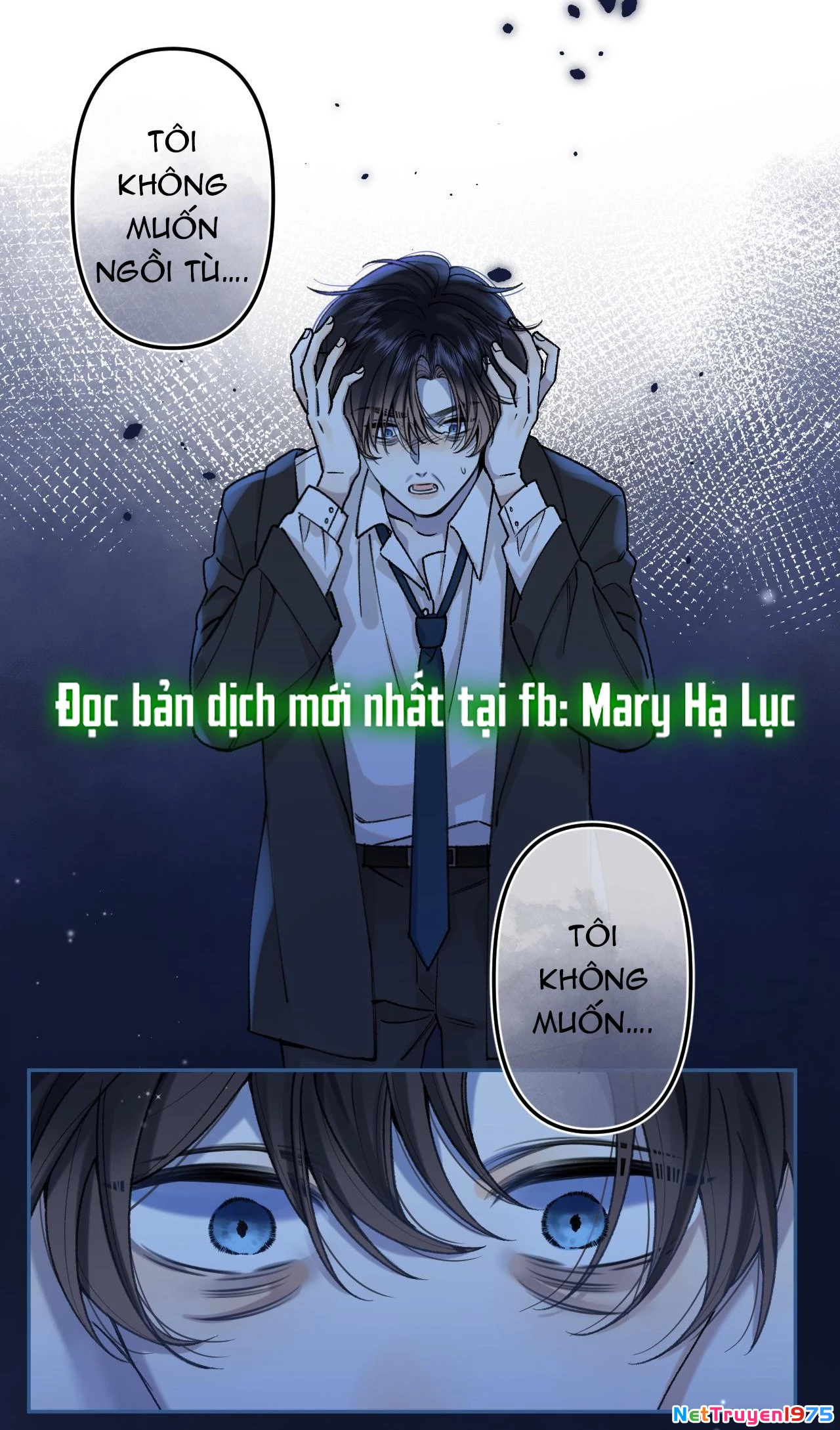 Vụng Trộm Giấu Không Được Chapter 108 - Trang 2