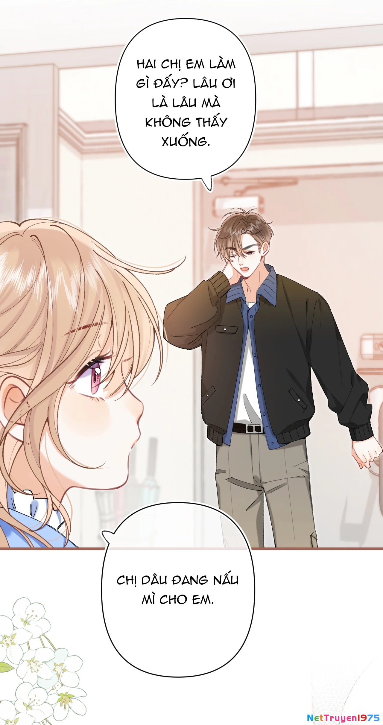 Vụng Trộm Giấu Không Được Chapter 125.1 - Trang 2