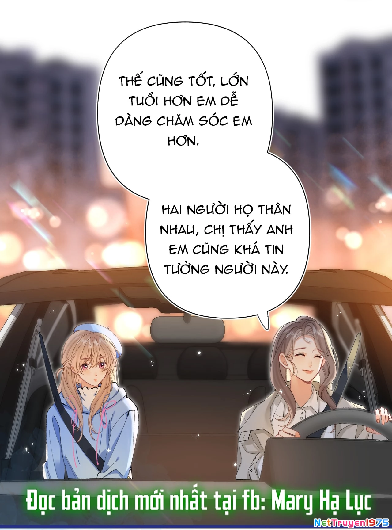 Vụng Trộm Giấu Không Được Chapter 125.2 - Trang 2