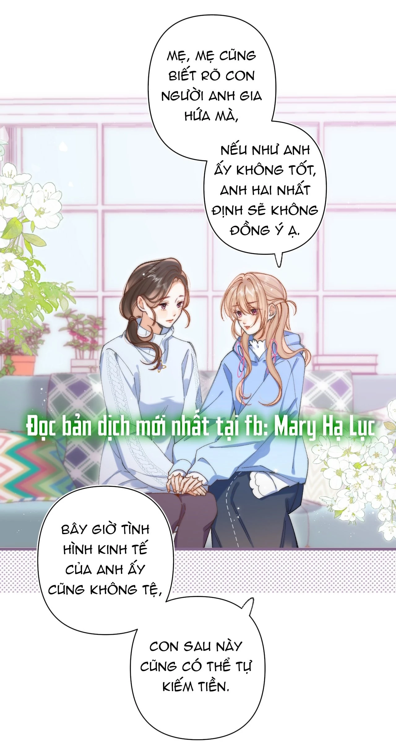 Vụng Trộm Giấu Không Được Chapter 126.1 - Trang 2