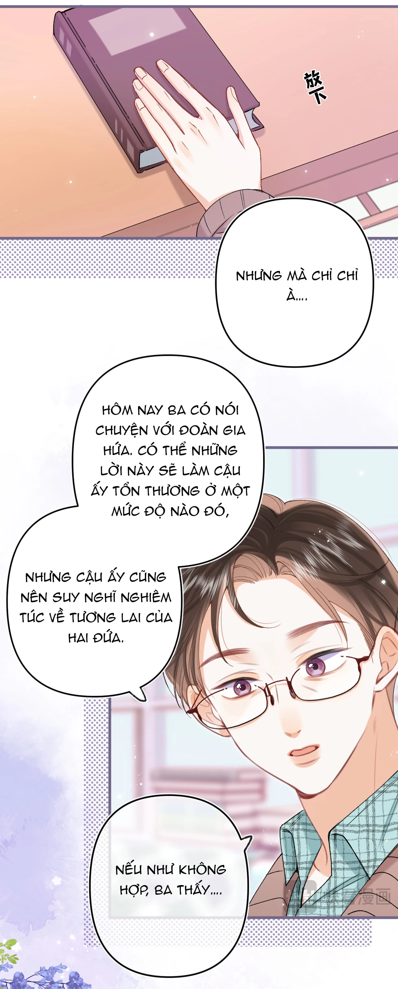 Vụng Trộm Giấu Không Được Chapter 127.1 - Trang 2