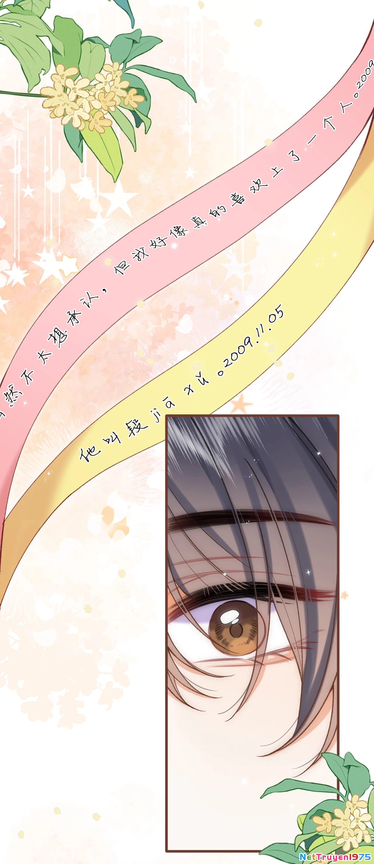 Vụng Trộm Giấu Không Được Chapter 129.2 - 5