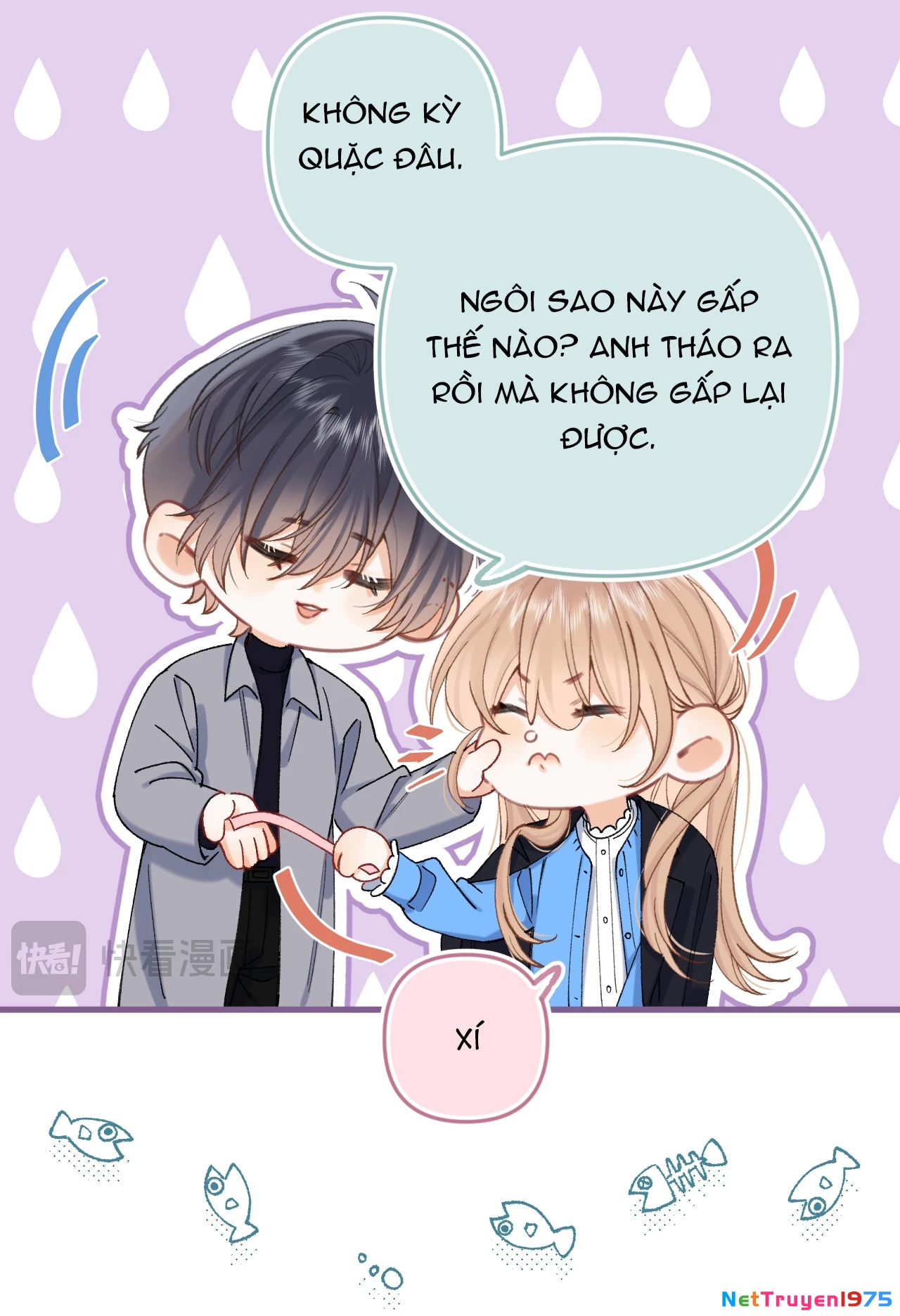 Vụng Trộm Giấu Không Được Chapter 129.2 - 12