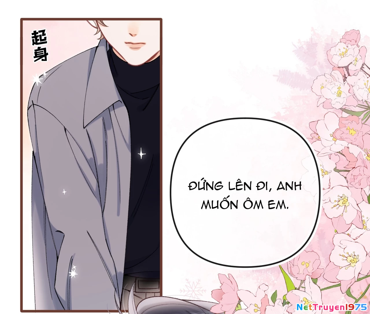Vụng Trộm Giấu Không Được Chapter 129.2 - 17