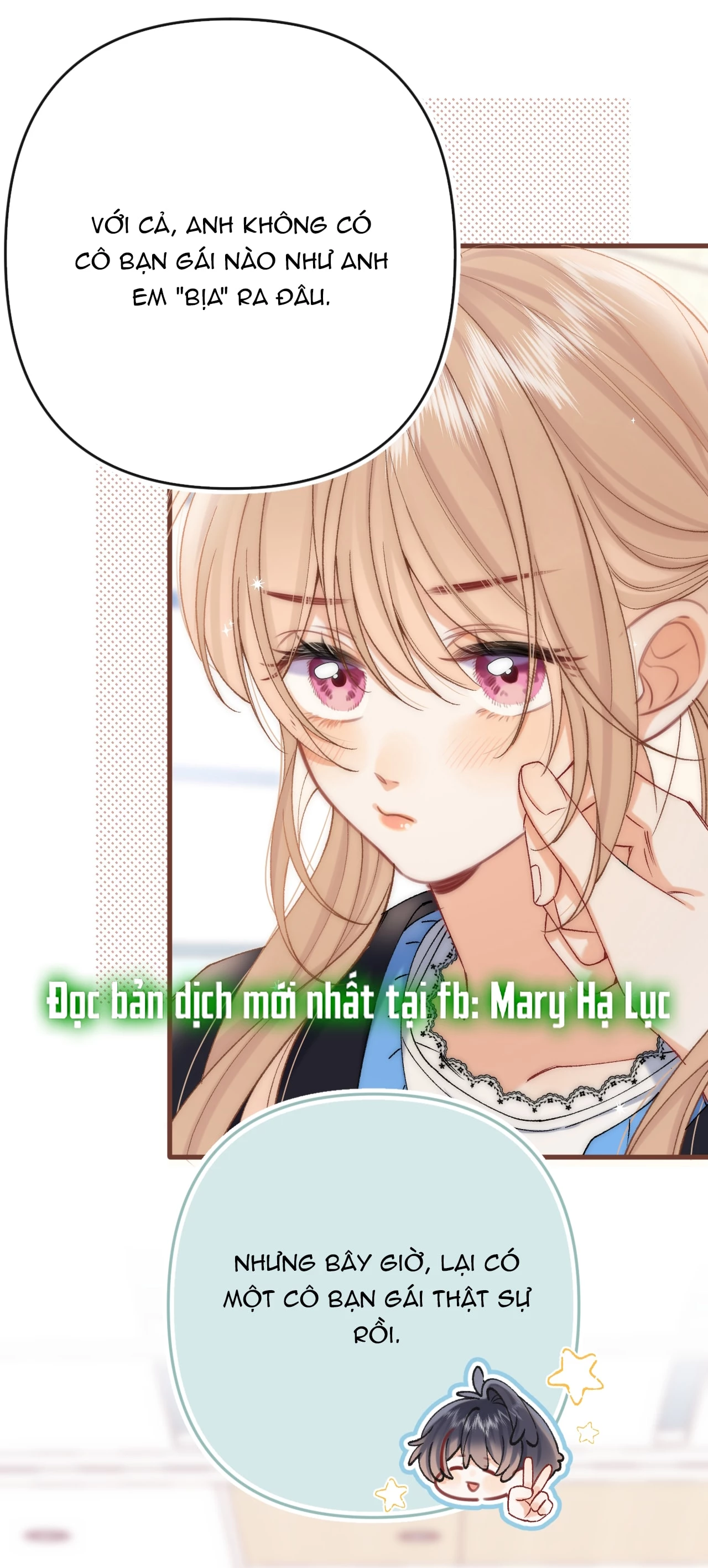 Vụng Trộm Giấu Không Được Chapter 129.2 - 22