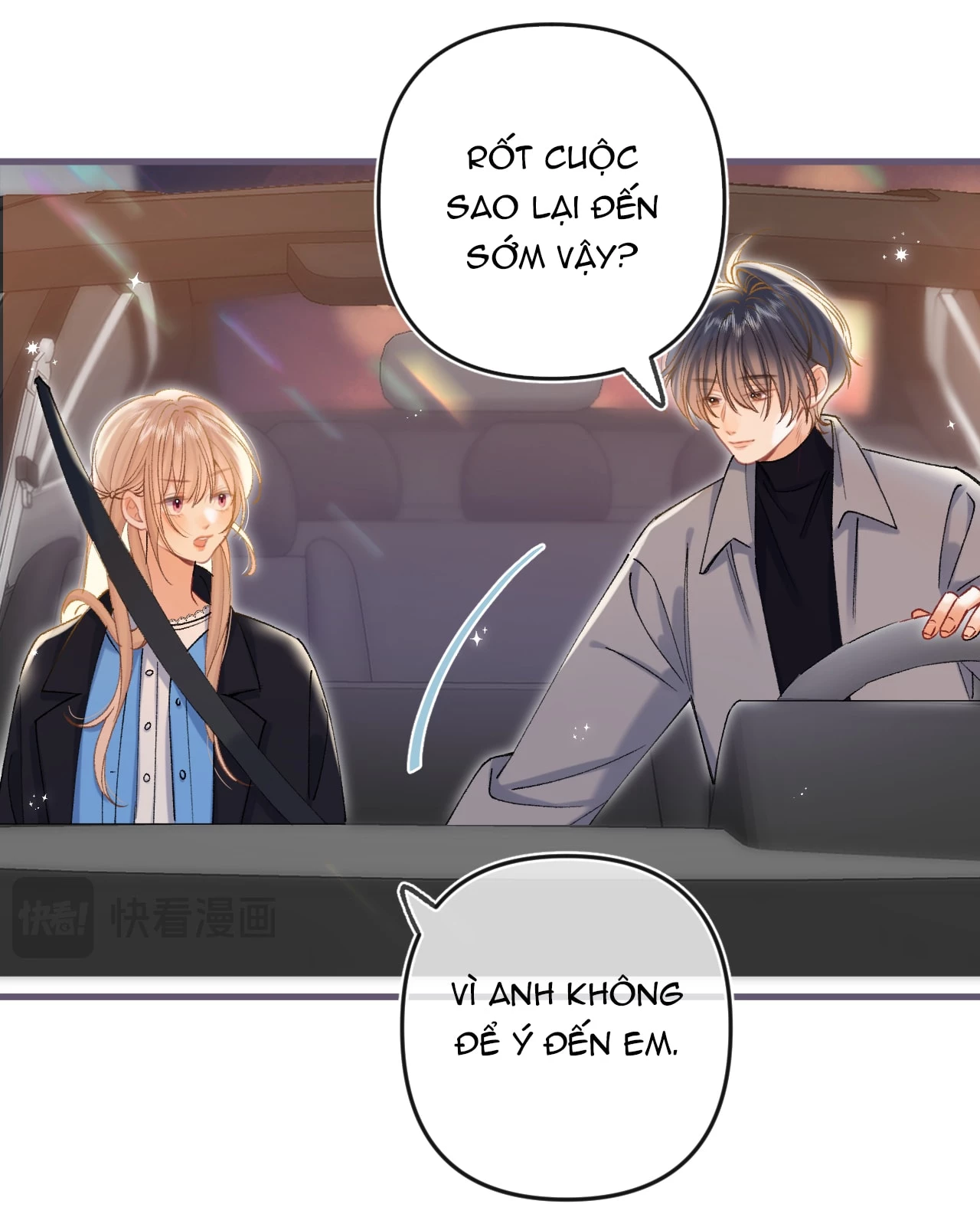 Vụng Trộm Giấu Không Được Chapter 129.2 - 27