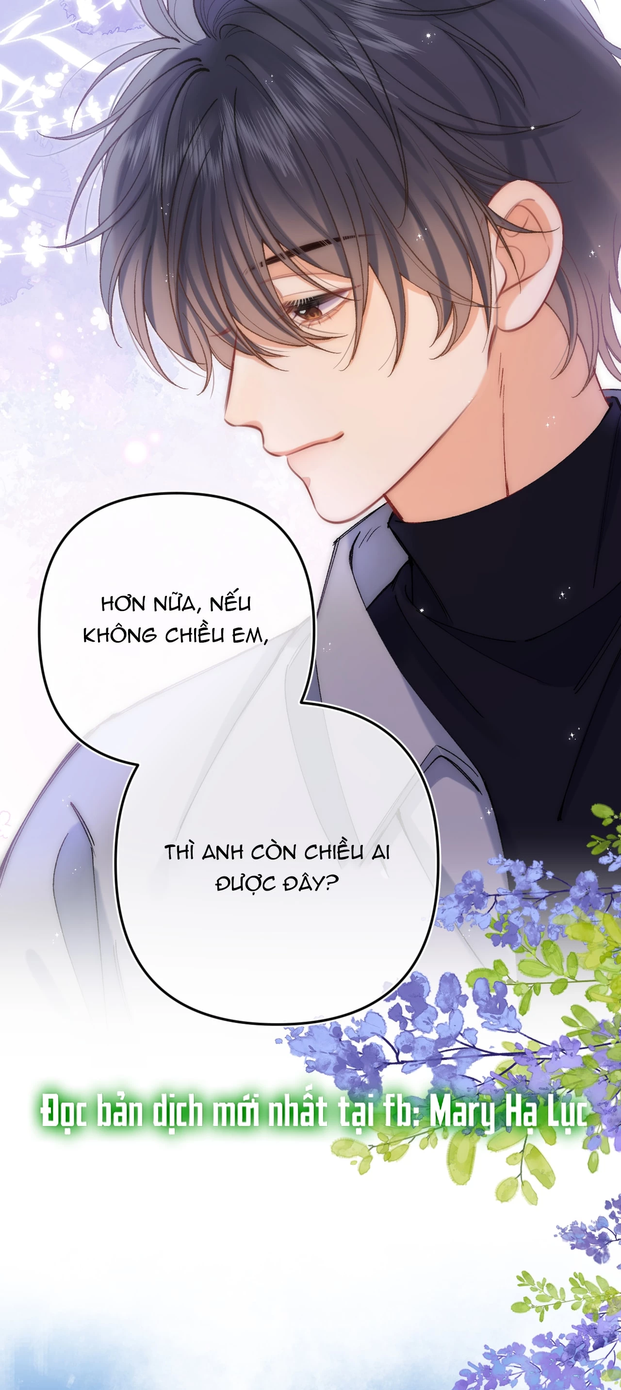 Vụng Trộm Giấu Không Được Chapter 130.1 - 5