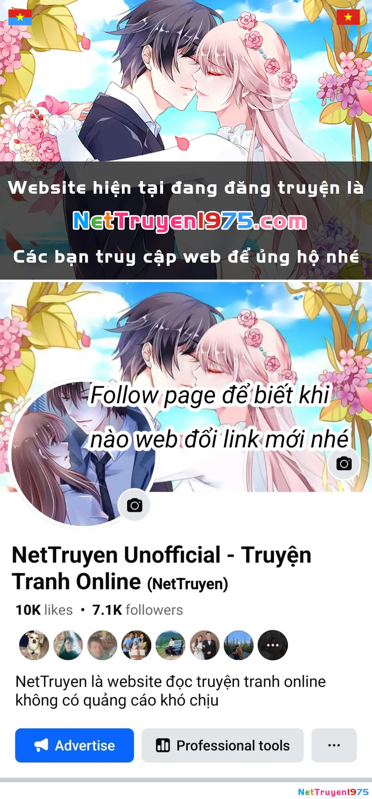 Vụng Trộm Giấu Không Được Chapter 130.2 - 1