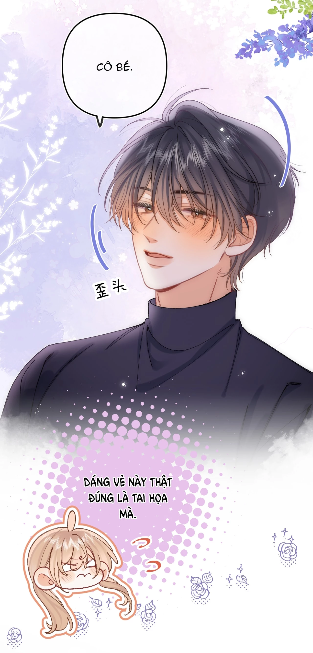 Vụng Trộm Giấu Không Được Chapter 130.2 - 8