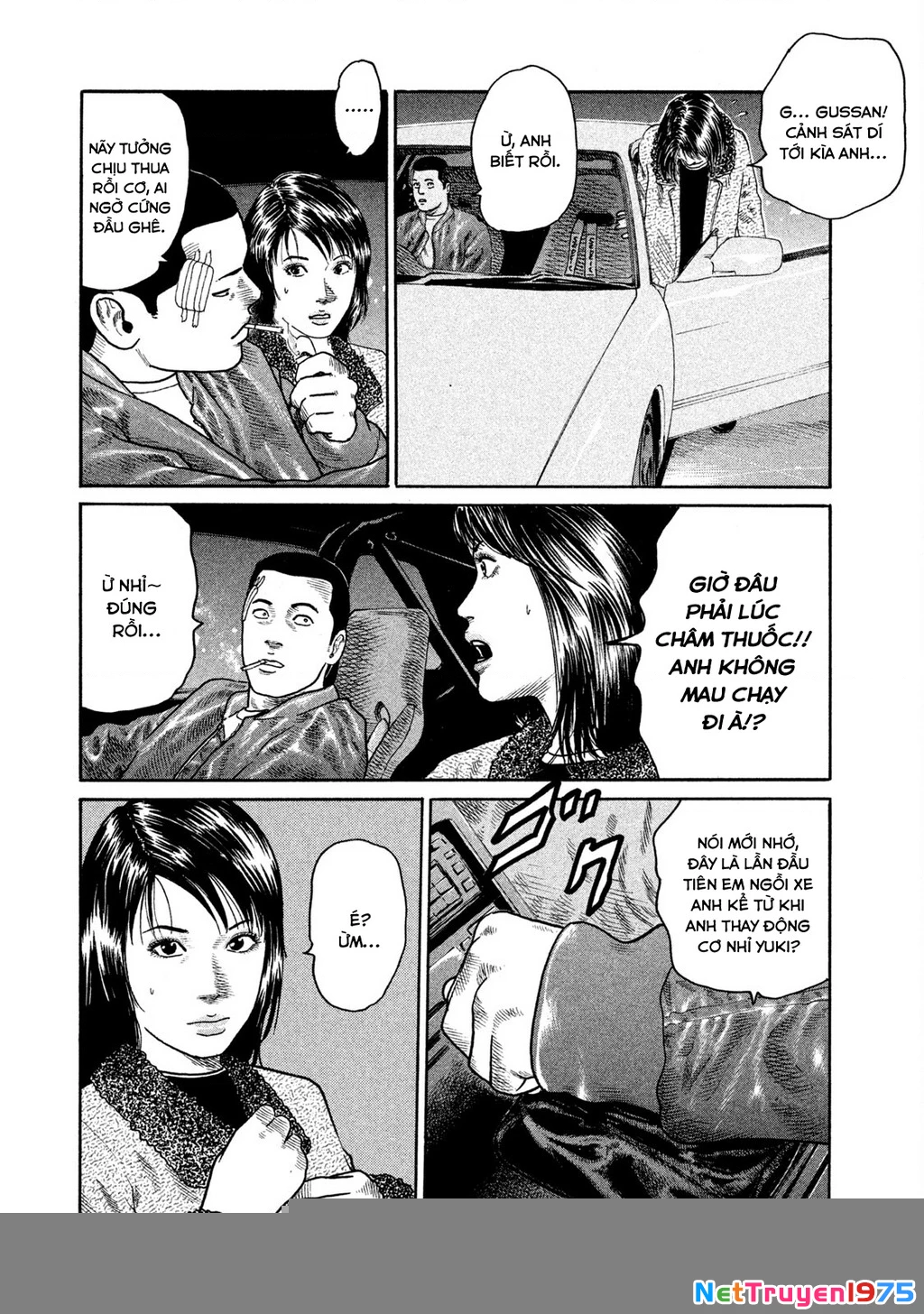 Dù Thế Nào Đi Nữa / Đó Là Tình Bạn Naniwa Chapter 134 - 5