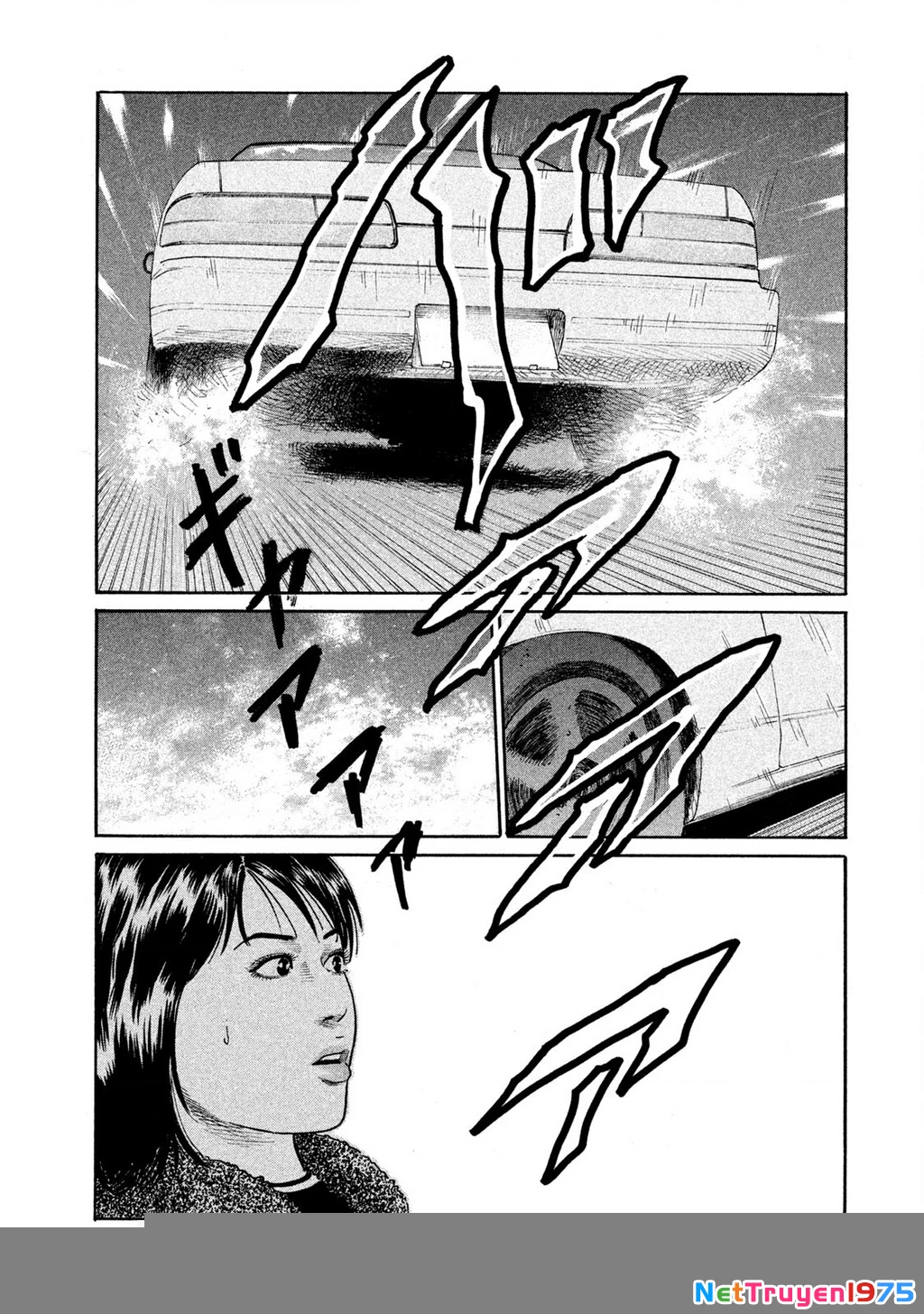 Dù Thế Nào Đi Nữa / Đó Là Tình Bạn Naniwa Chapter 134 - 6