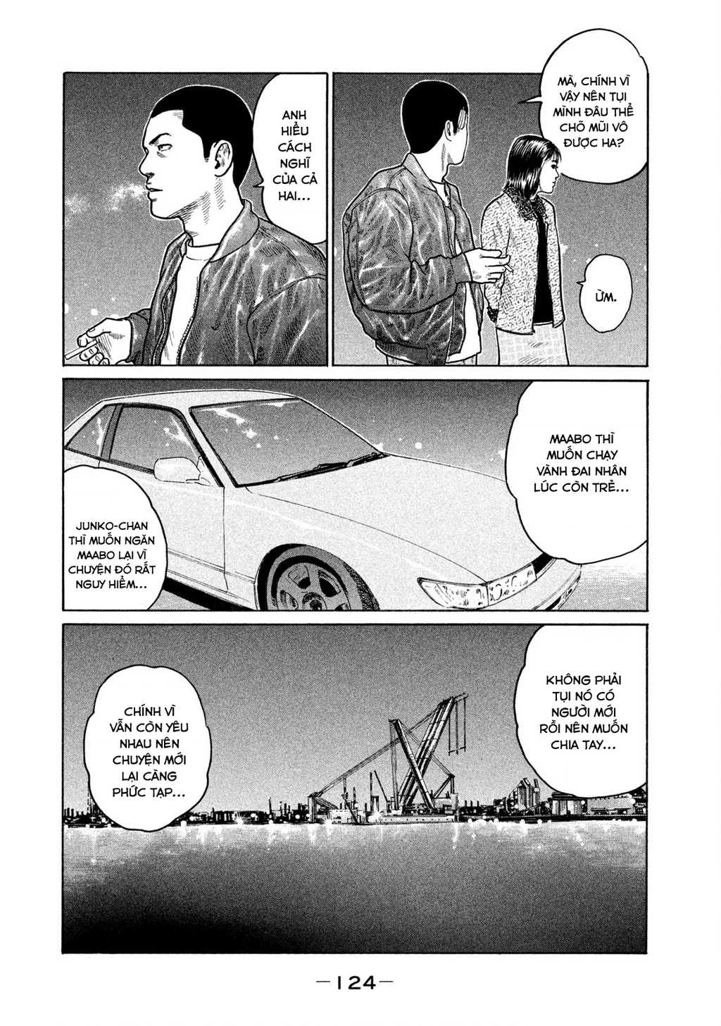 Dù Thế Nào Đi Nữa / Đó Là Tình Bạn Naniwa Chapter 134 - 13
