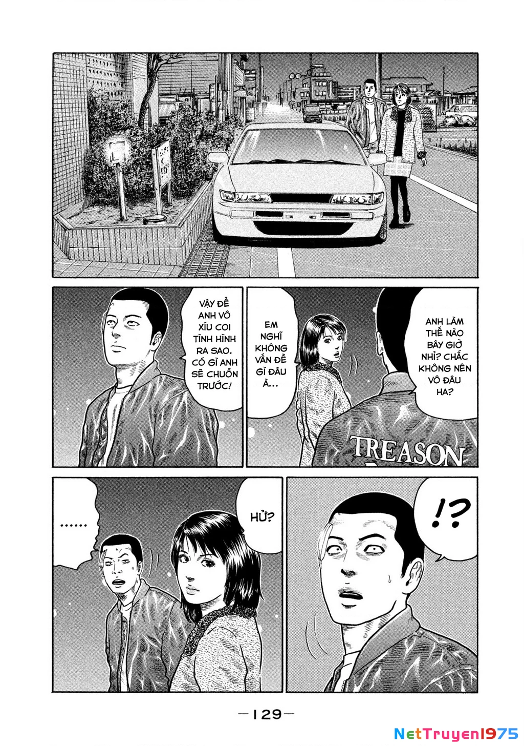 Dù Thế Nào Đi Nữa / Đó Là Tình Bạn Naniwa Chapter 134 - 18