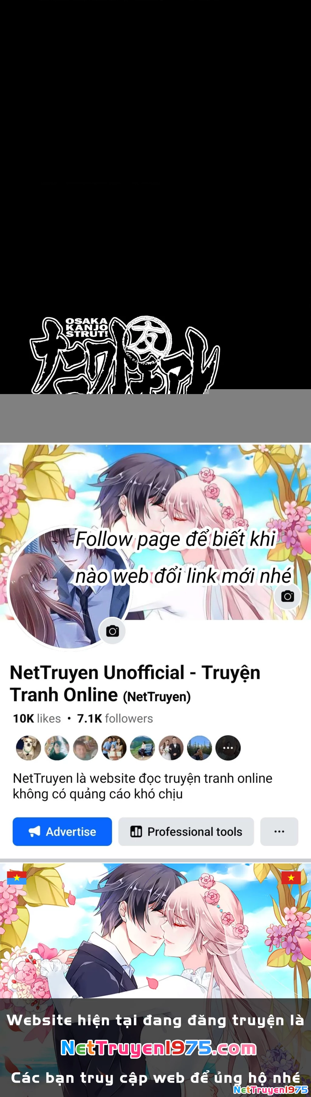 Dù Thế Nào Đi Nữa / Đó Là Tình Bạn Naniwa Chapter 134 - 20