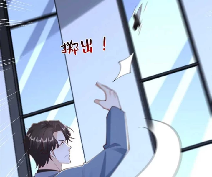 Mỗi Tuần Ta Có Một Nghề Nghiệp Mới Chapter 797 - 21