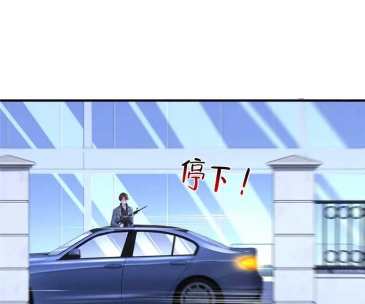 Mỗi Tuần Ta Có Một Nghề Nghiệp Mới Chapter 797 - 39