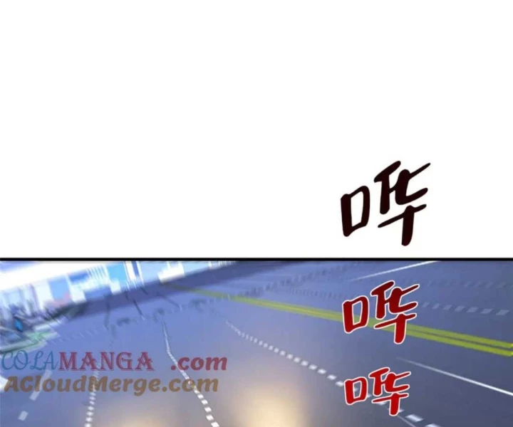 Mỗi Tuần Ta Có Một Nghề Nghiệp Mới Chapter 797 - 56
