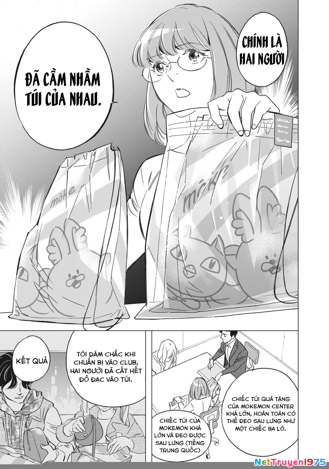 Tokyo Salad Bowl Chapter 1.8 - 4