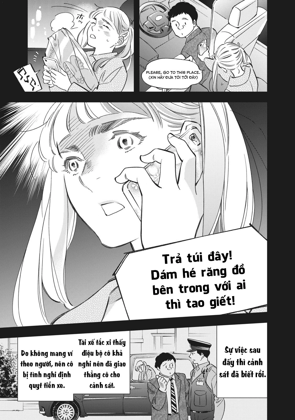 Tokyo Salad Bowl Chapter 1.8 - 6