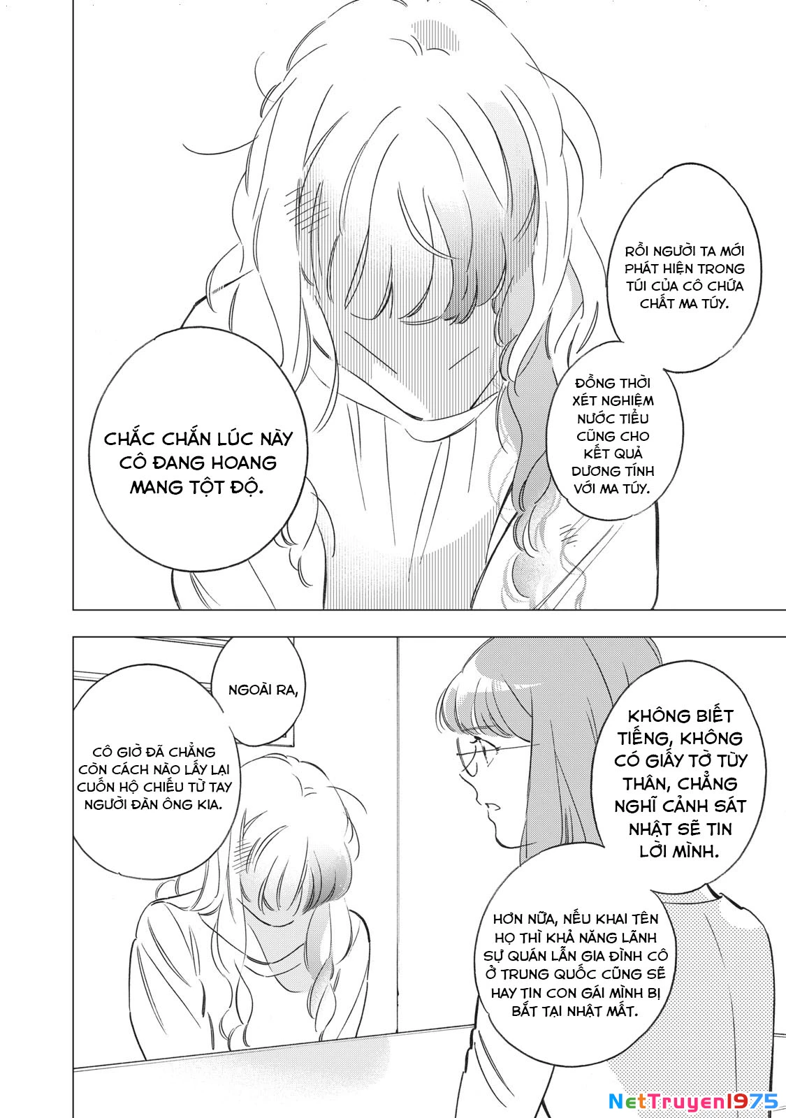 Tokyo Salad Bowl Chapter 1.8 - 7
