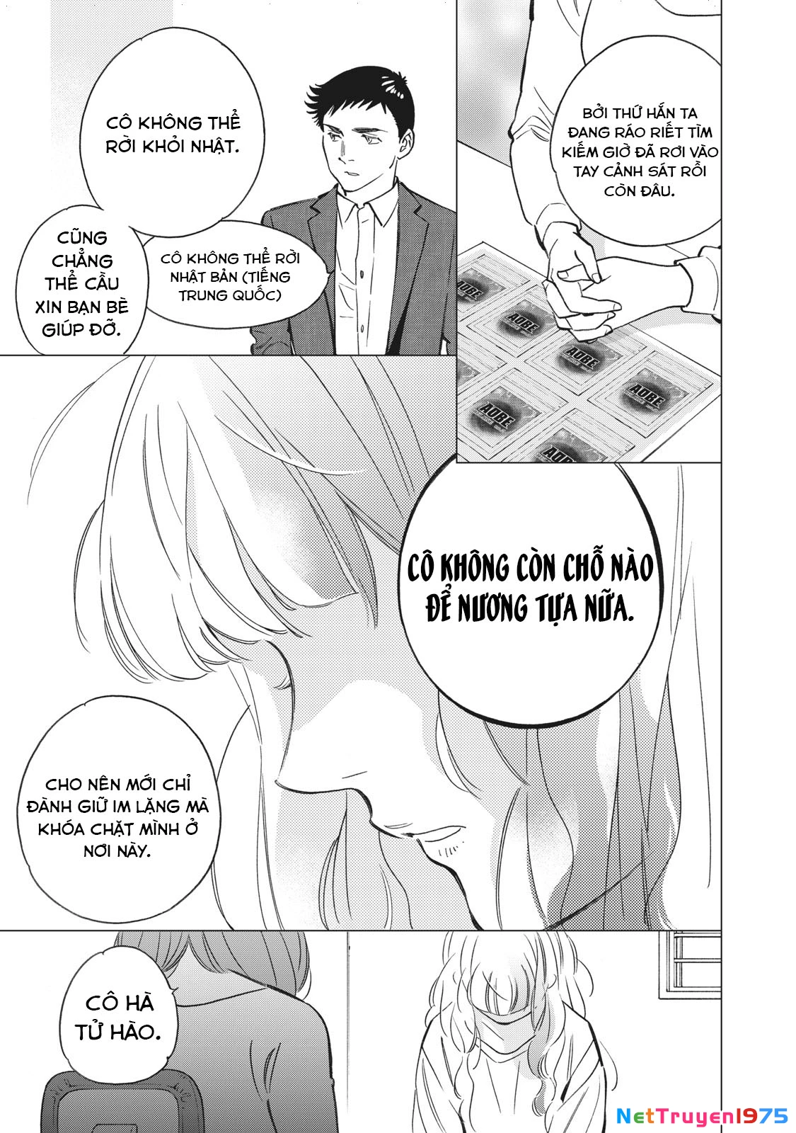 Tokyo Salad Bowl Chapter 1.8 - 8
