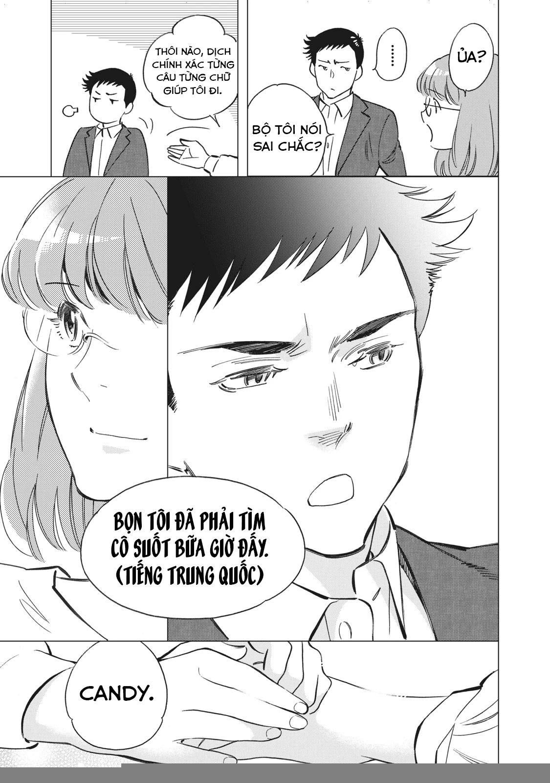 Tokyo Salad Bowl Chapter 1.8 - 10
