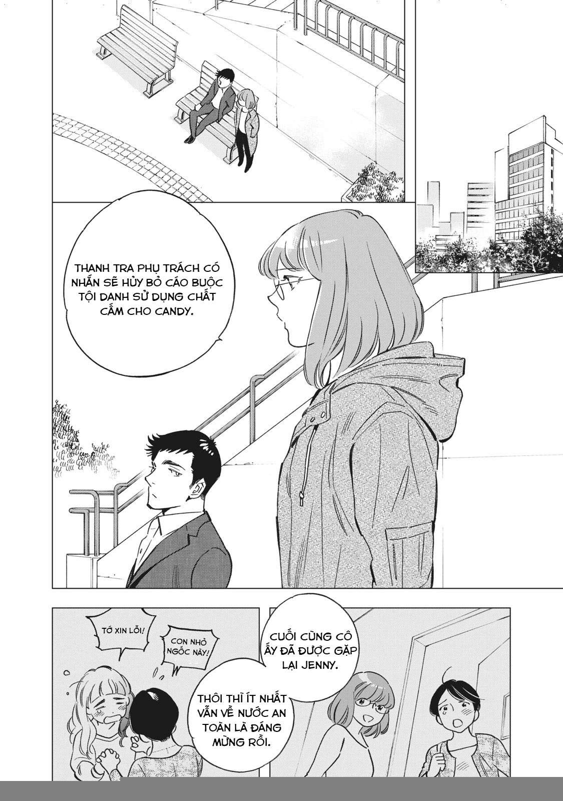Tokyo Salad Bowl Chapter 1.8 - 13