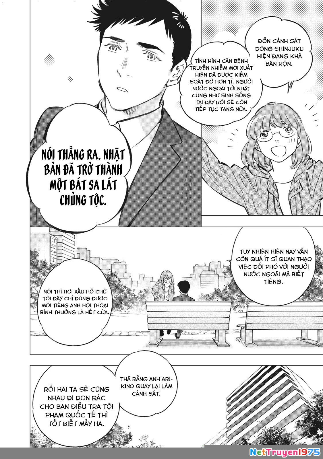 Tokyo Salad Bowl Chapter 1.8 - 17