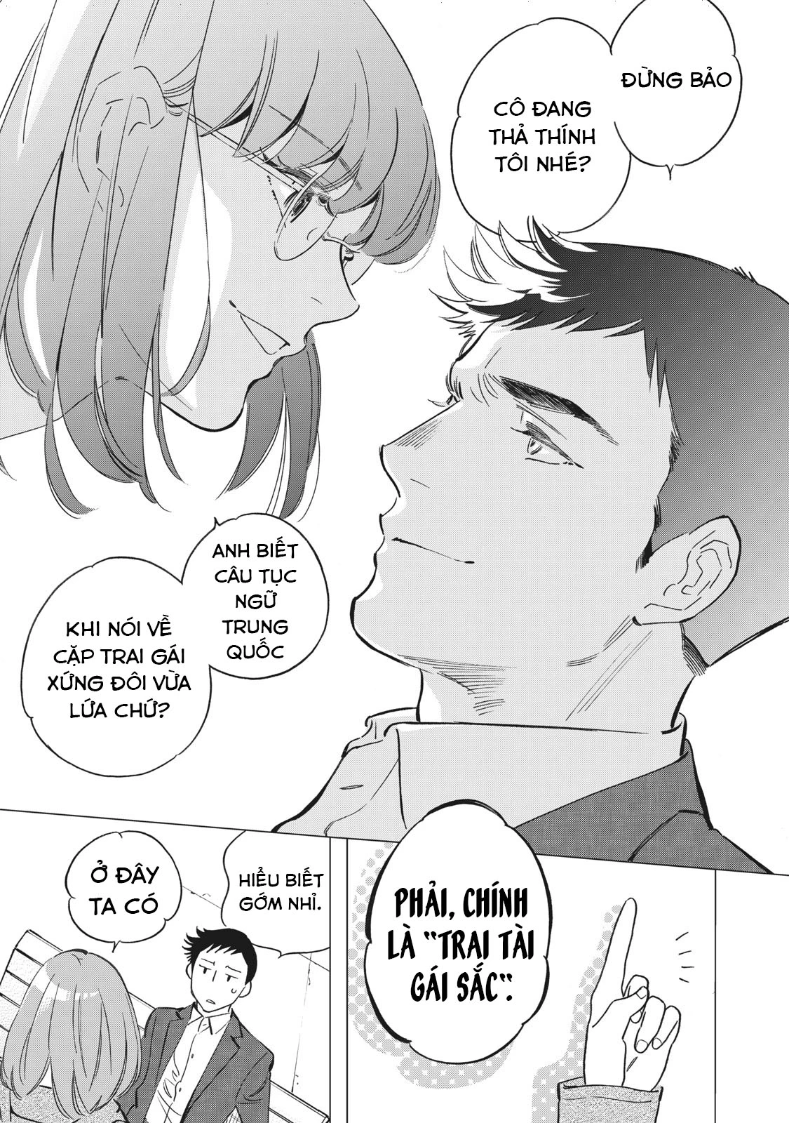Tokyo Salad Bowl Chapter 1.8 - 18