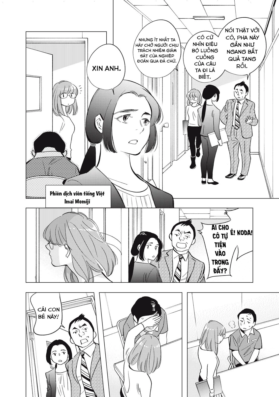 Tokyo Salad Bowl Chapter 5.1 - 5