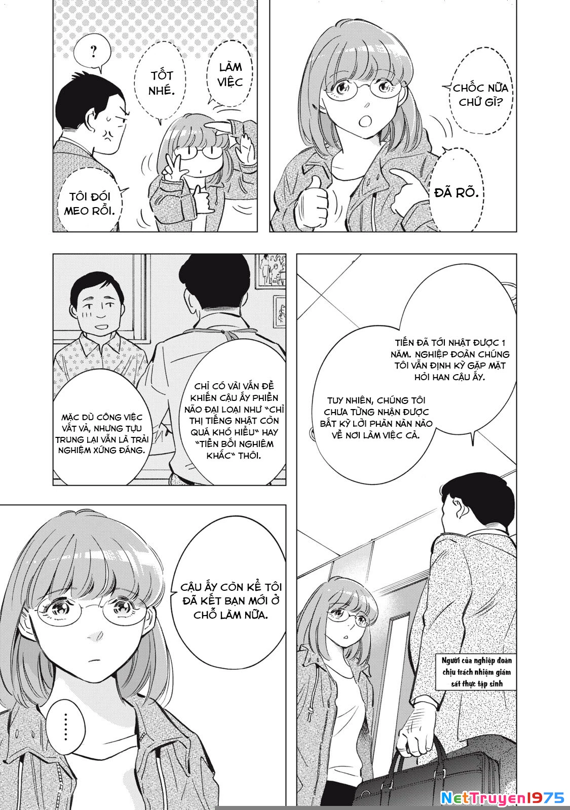 Tokyo Salad Bowl Chapter 5.1 - 8