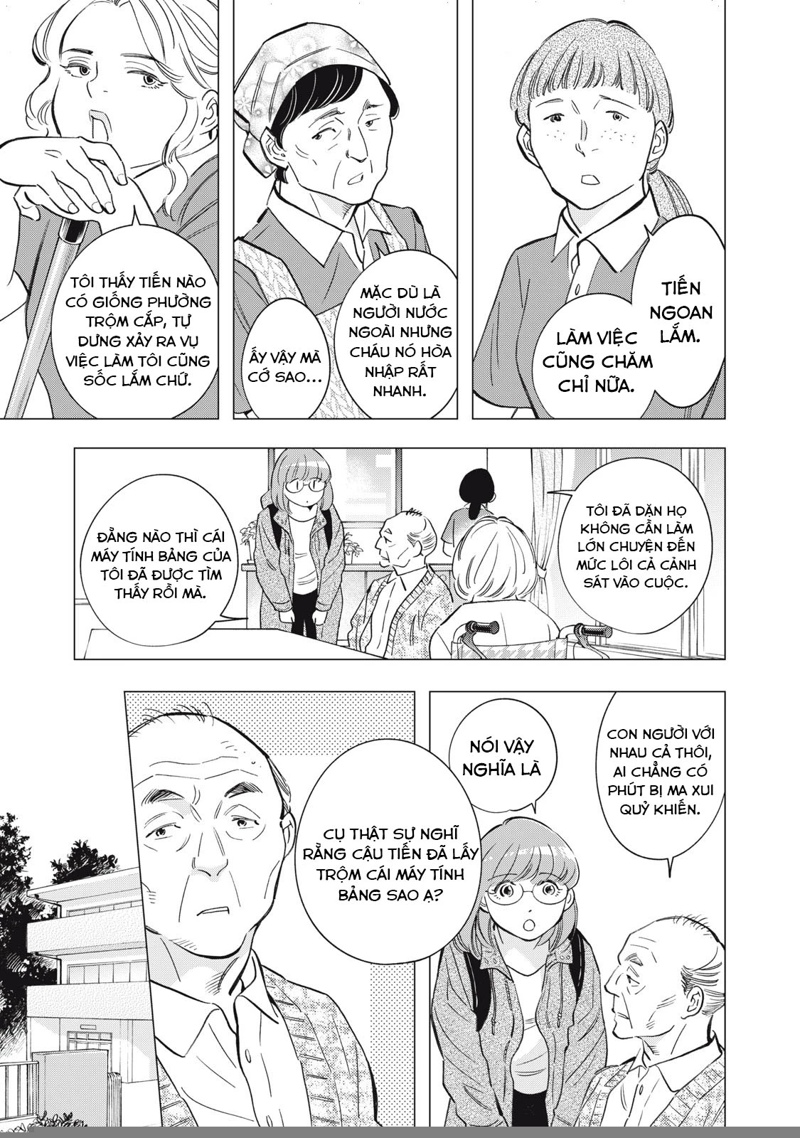 Tokyo Salad Bowl Chapter 5.1 - 14