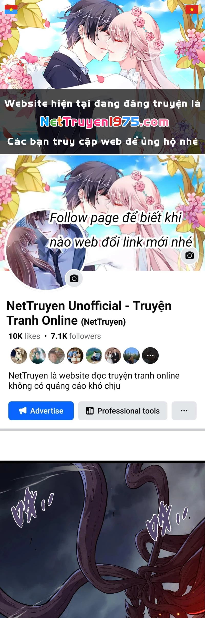 Chuyển Sinh Thành Liễu Đột Biến Chapter 372 - 1