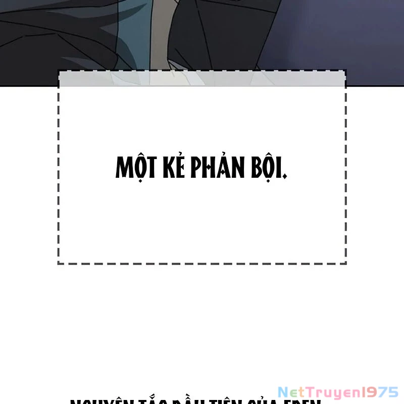 Kẻ Chôn Cất Quái Vật Chapter 4 - 200