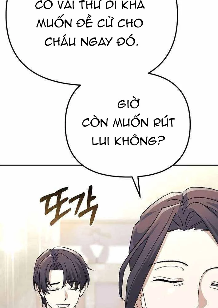 Cuộc Sống Làm Lại Của Kẻ Nghiện Game Chapter 13 - Trang 2
