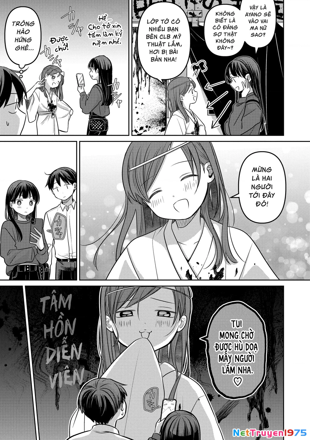 Lá thư tình và nữ diễn viên 13 tuổi Chapter 18 - 18