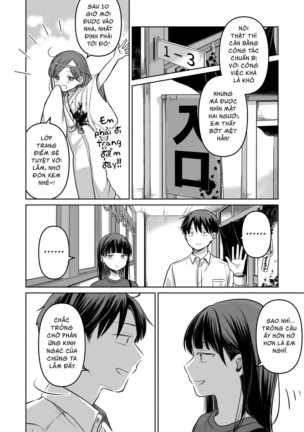 Lá thư tình và nữ diễn viên 13 tuổi Chapter 18 - 19