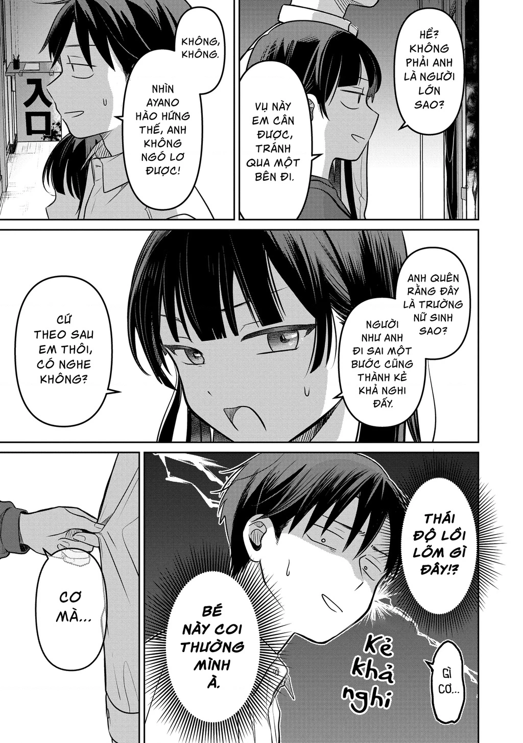 Lá thư tình và nữ diễn viên 13 tuổi Chapter 18 - 20